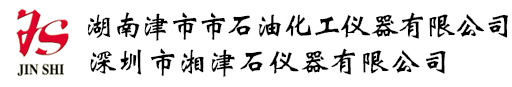 振動(dòng)篩生產(chǎn)廠家,脫水振動(dòng)篩,雙軸振動(dòng)篩,棒條振動(dòng)篩